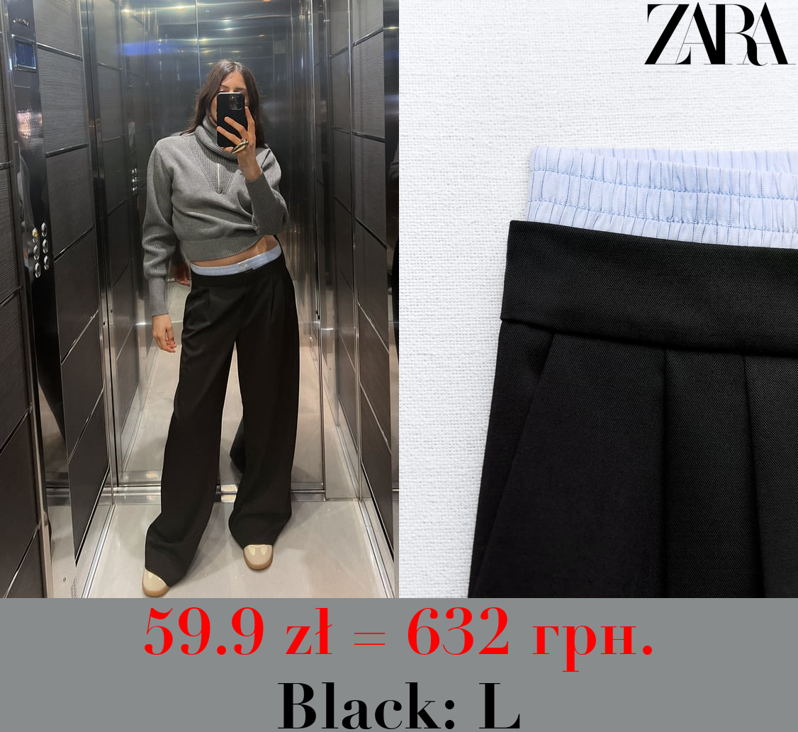 CONTRAST DOUBLE-WAIST TROUSERS