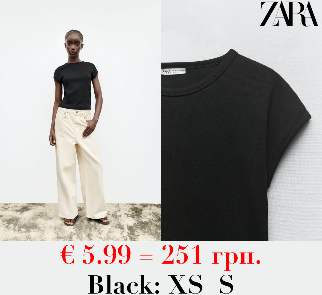 RIBBED COTTON T-SHIRT