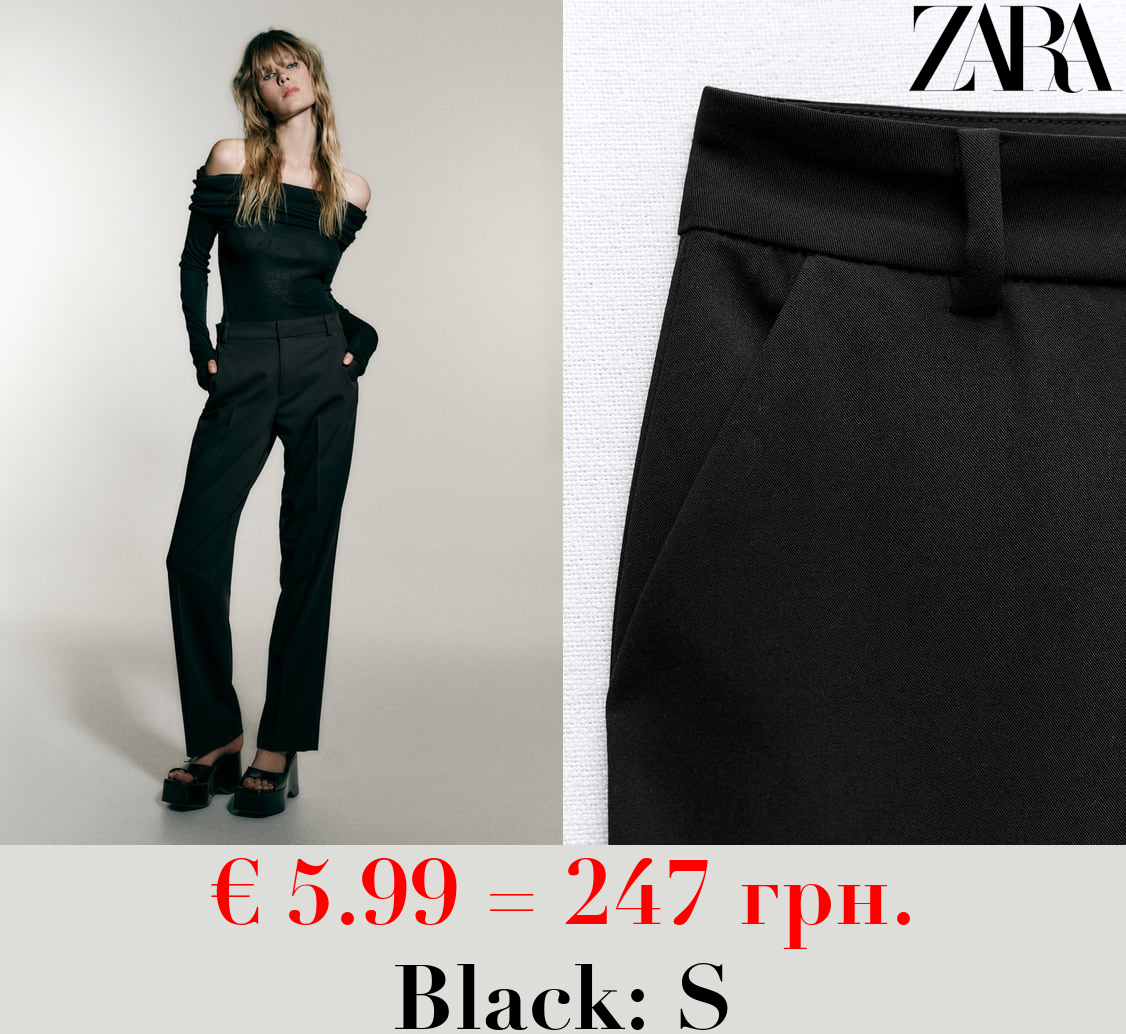 STRAIGHT-LEG LOW-RISE TROUSERS