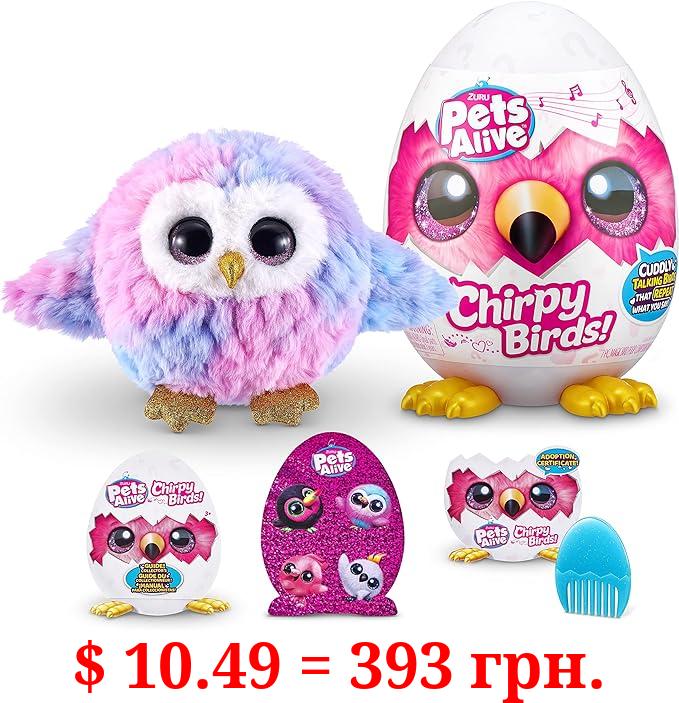 Pets Alive Chirpy Birds (OWL) by ZURU, Electronic Pet That Speaks, Giant Surprise Egg, Stickers, Comb, Fluffy Clay, Bird Animal Plush for Girls