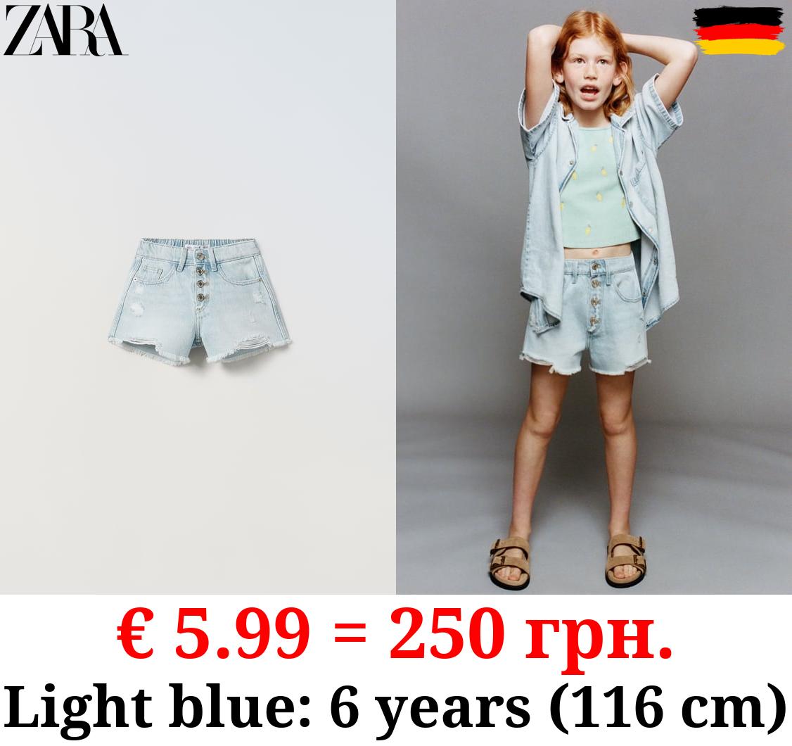 FRAYED DENIM BERMUDA SHORTS