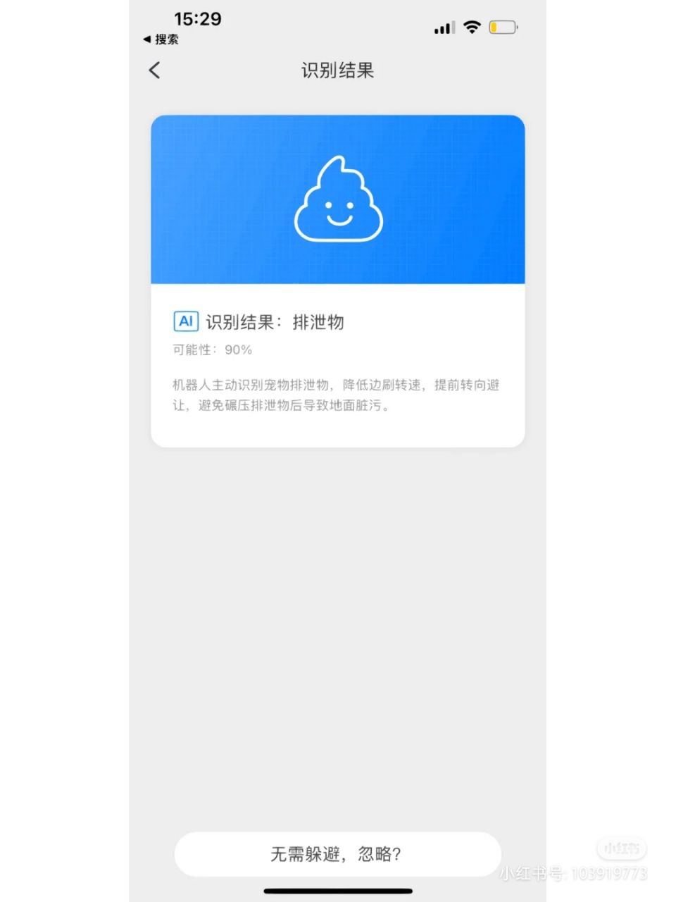 https://telegra.ph/file/c0935c278b0804bc160b2.jpg