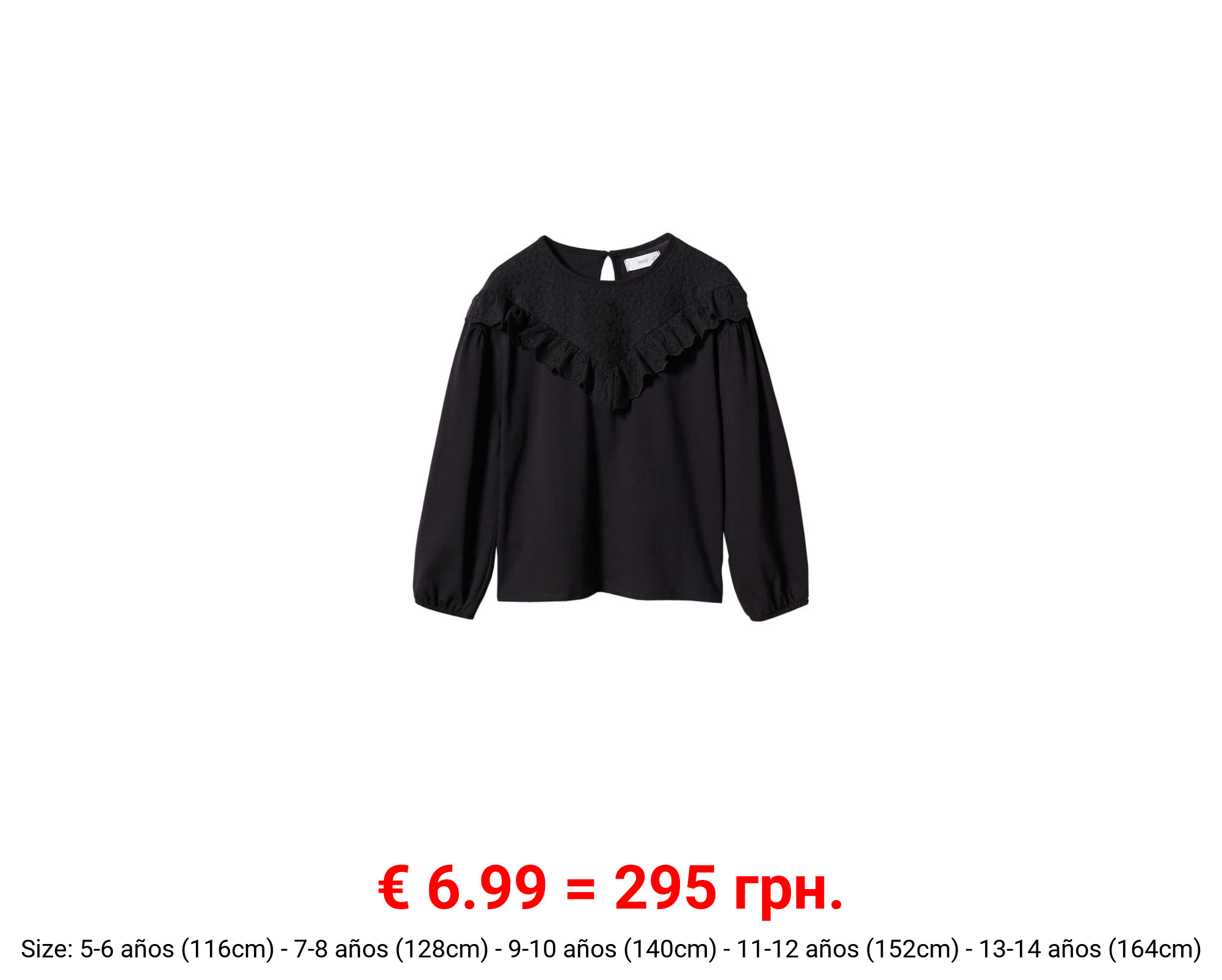 Camiseta volantes bordados