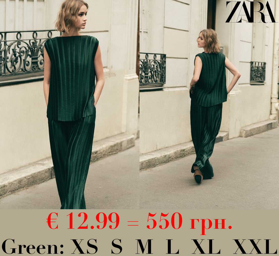 ZW COLLECTION PLEATED TROUSERS