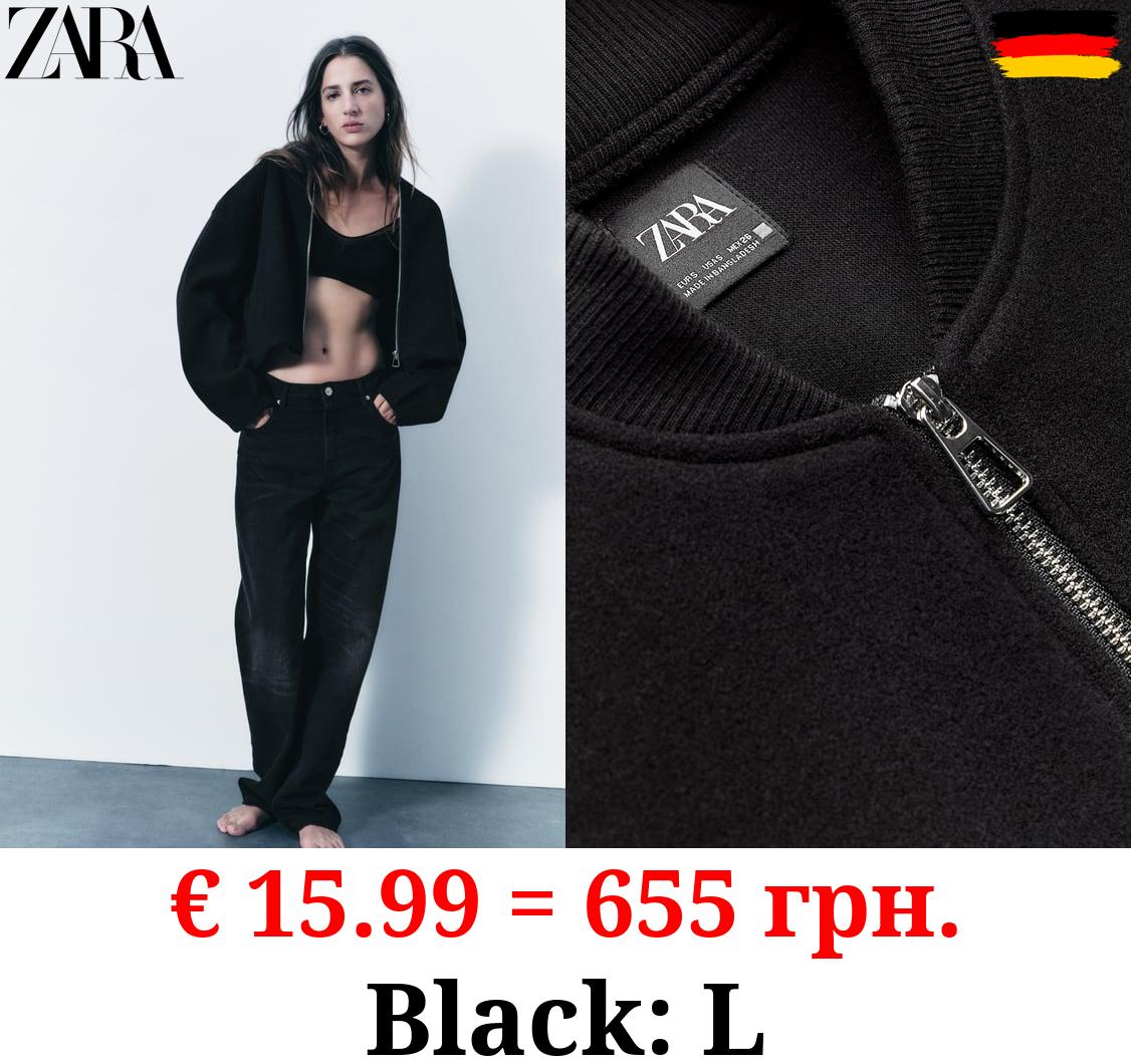 SOFT BOMBER JACKET WITH STOPPERS