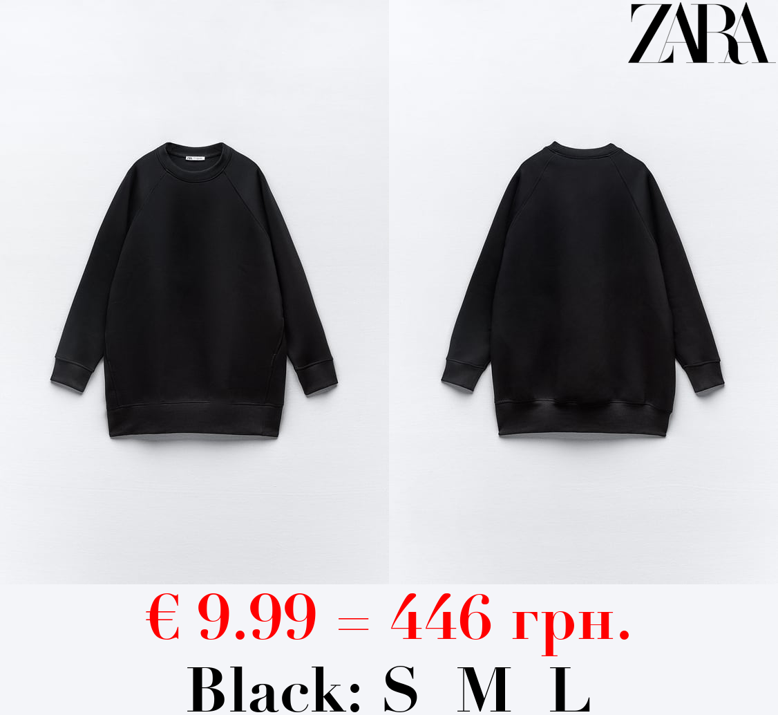 PLUSH SWEATSHIRT DRESS