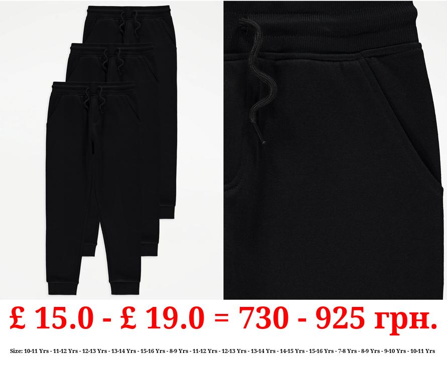 Black Joggers 3 Pack