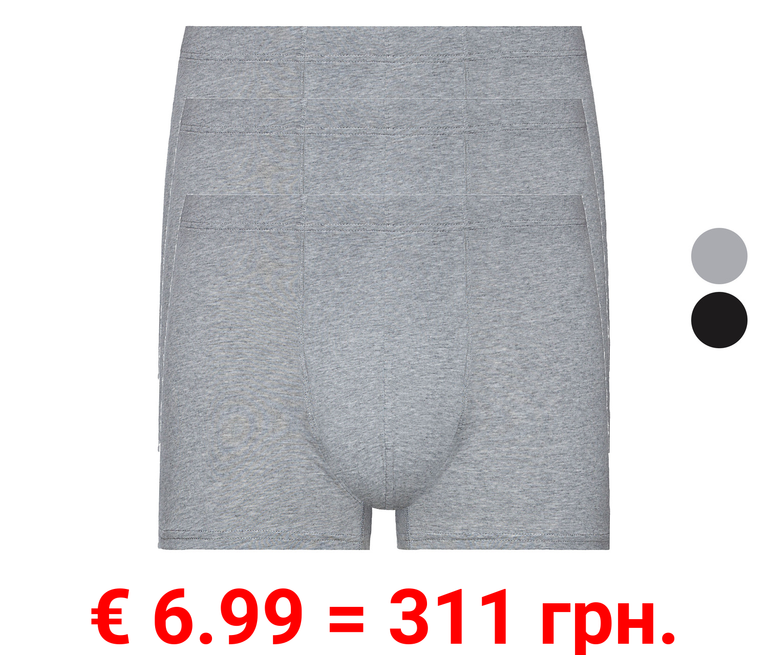 LIVERGY® Herren Boxer, 3 Stück, mit hohem Bio-Baumwollanteil