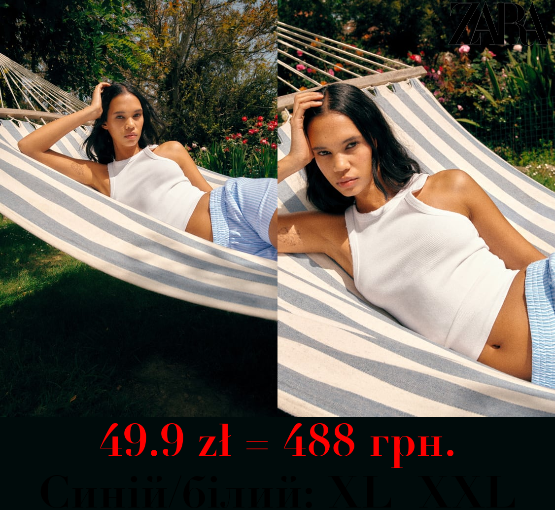 ШОРТИ З ЗАВ’ЯЗКАМИ