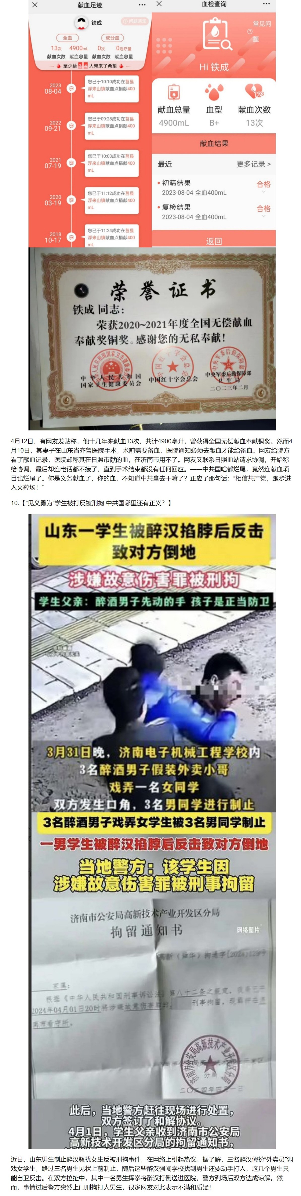 https://telegra.ph/file/c09f61ace51248dc564eb.jpg