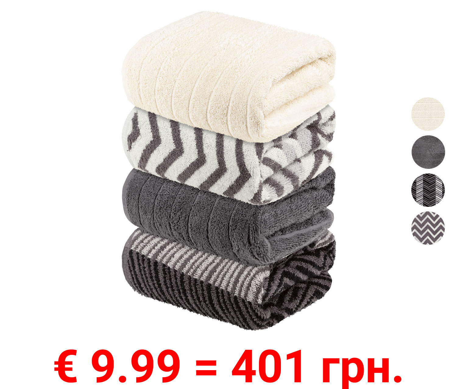 LIVARNO home Frottier-Handtuch, 50 x 100 cm, 2er-Set