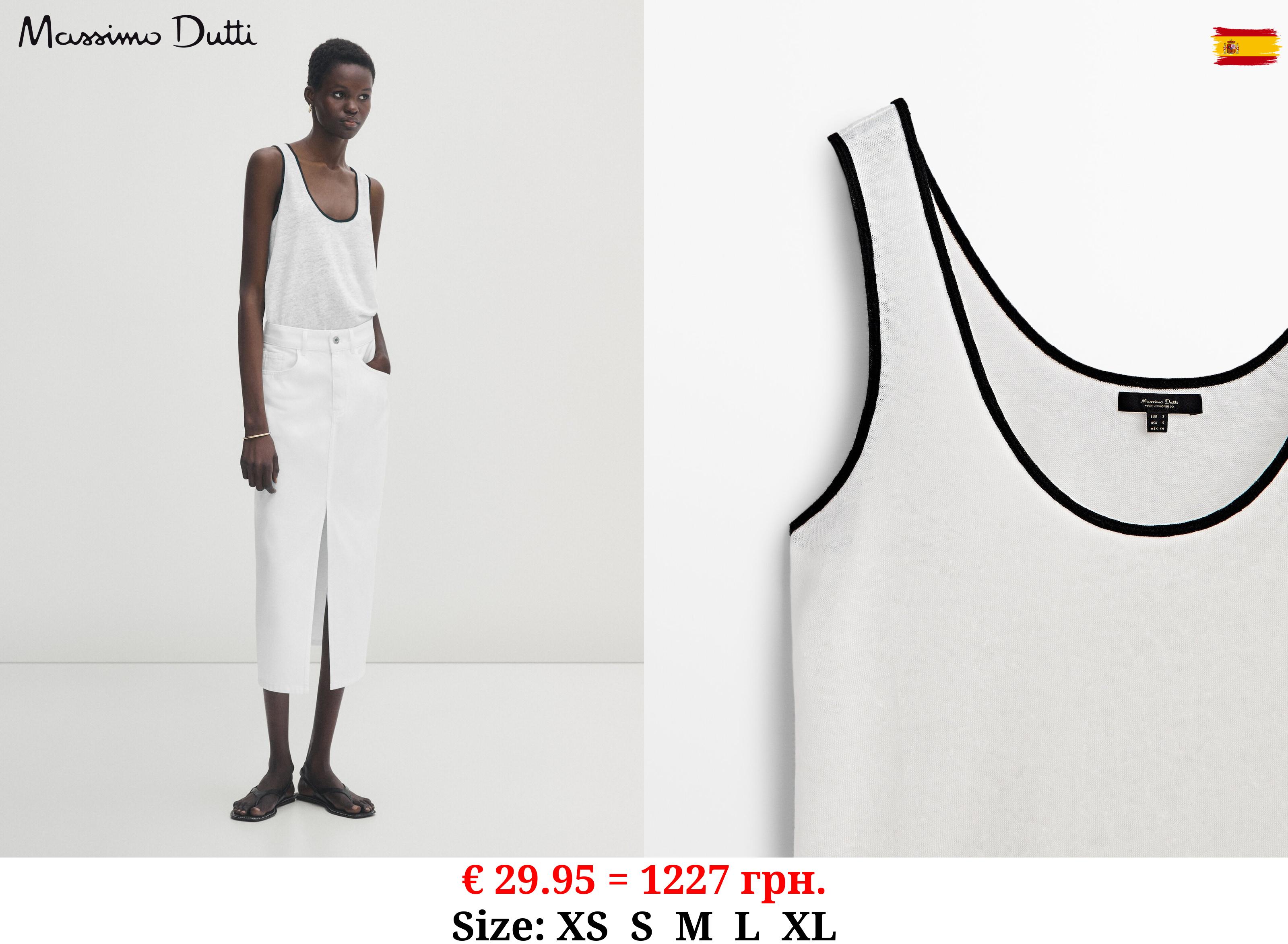 Linen T-shirt with contrast straps CREAM