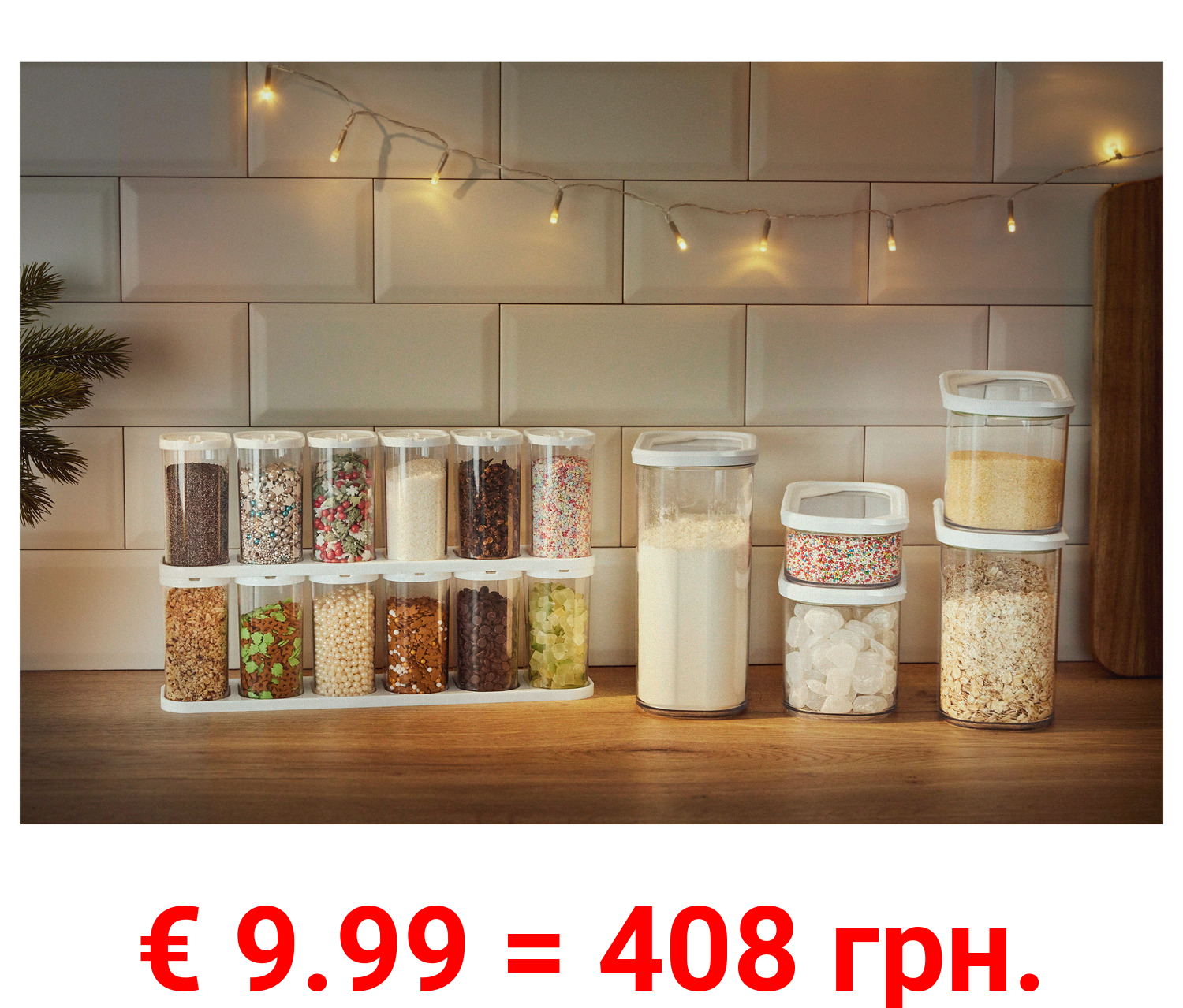 ERNESTO® Vorratsdosen, stapelbar