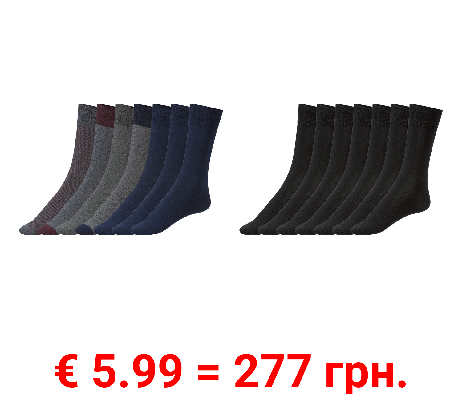 LIVERGY® Herren Socken, 7 Paar, mit Bio-Baumwolle