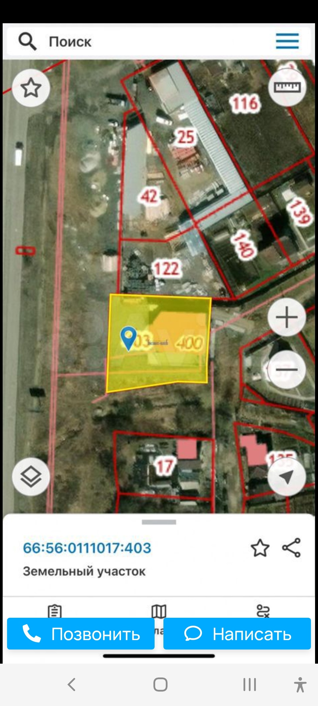 Нижний Тагил, ул. Куйбышева д.14 – Telegraph