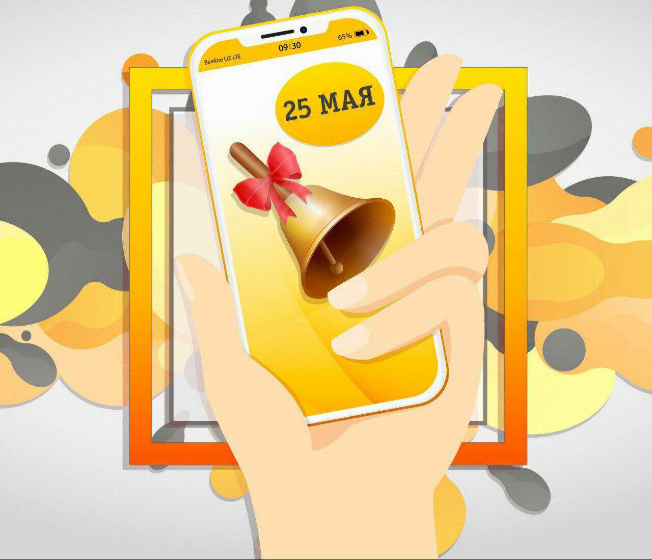 Xola mahbuslar bilan jinsiy aloqada