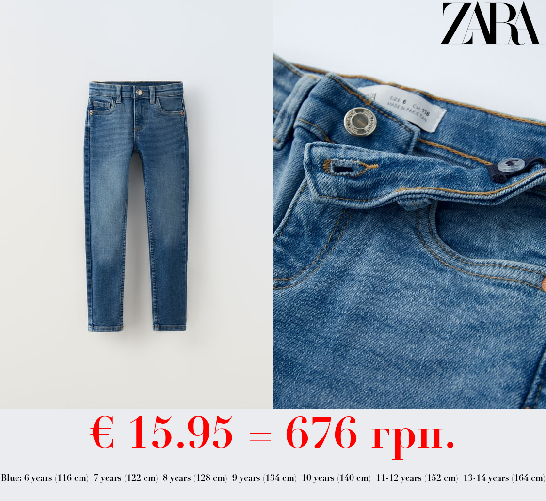 SKINNY FIT JEANS