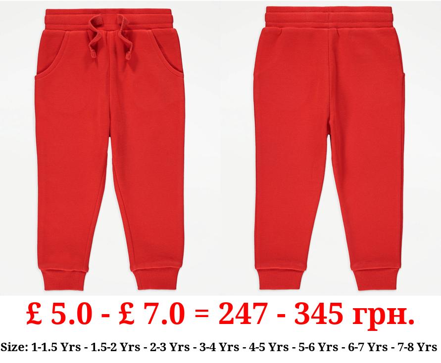 Red Plain Joggers
