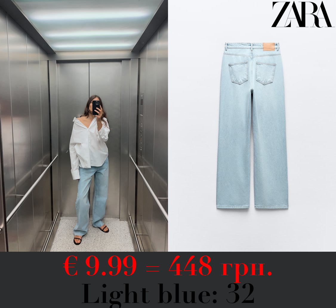 Z1975 STRAIGHT-FIT HIGH-WAIST FULL LENGTH JEANS