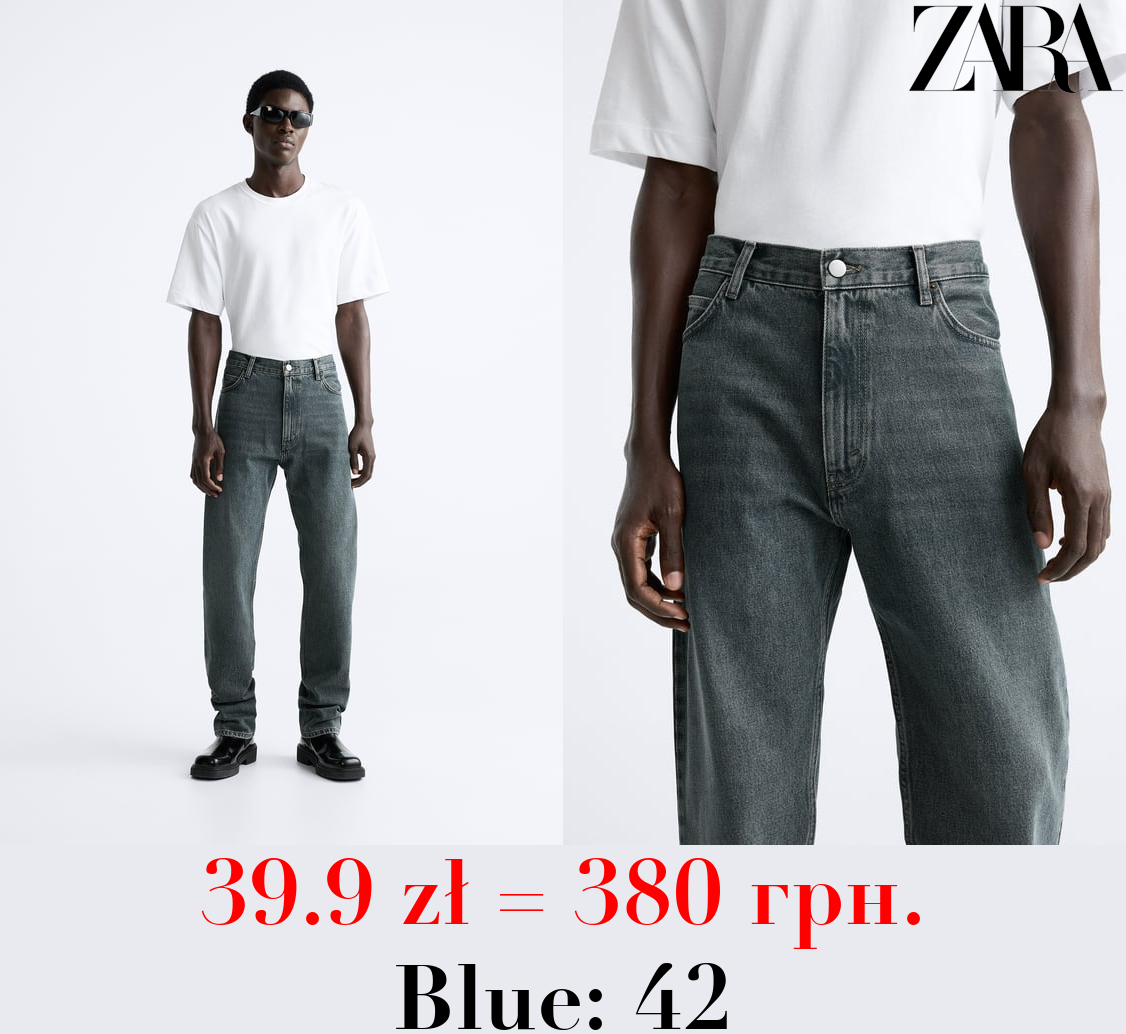 HIGH-WAIST STRAIGHT JEANS