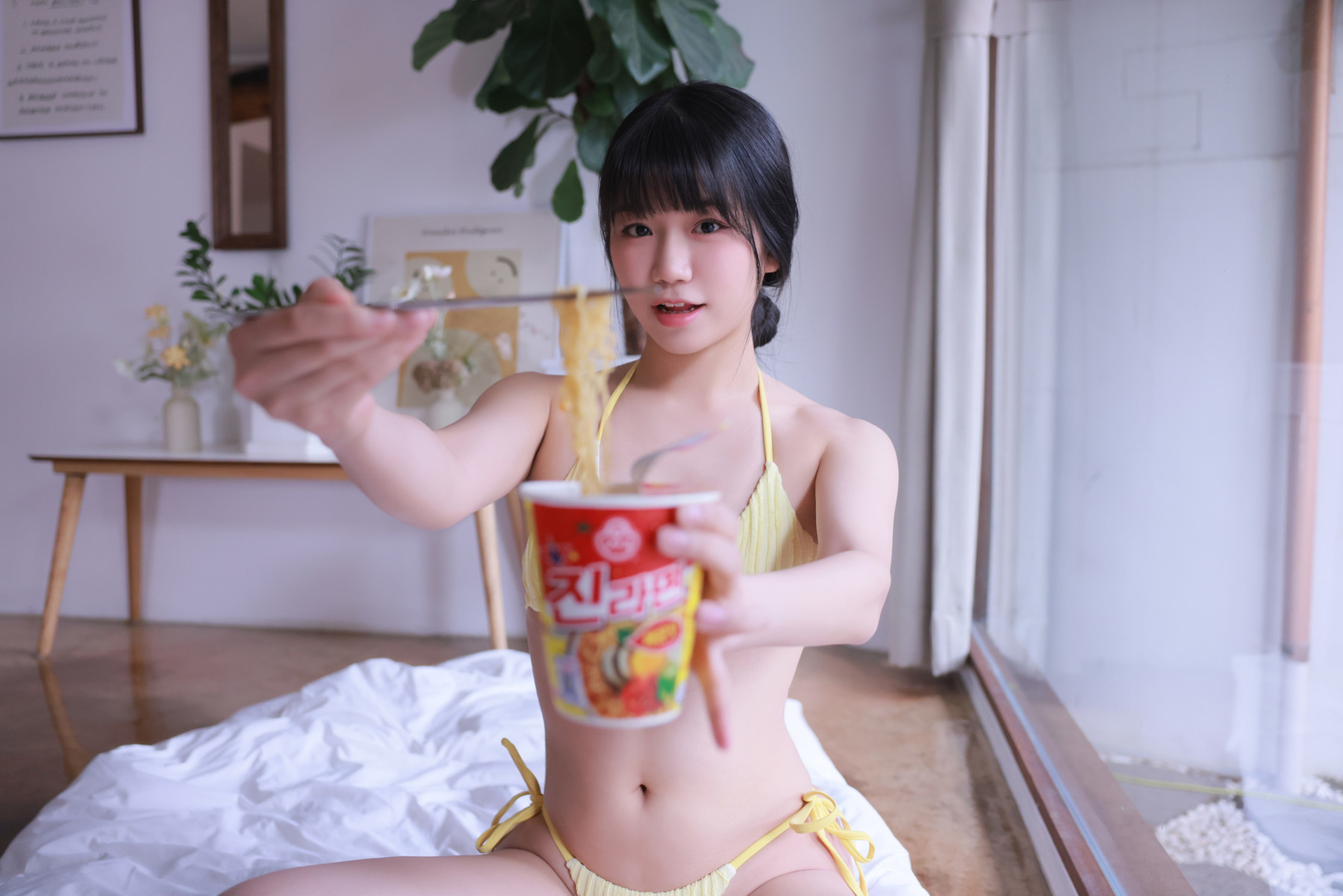 Yui 유이, SWEETBOX Vol.39 Photobook Set.03 40