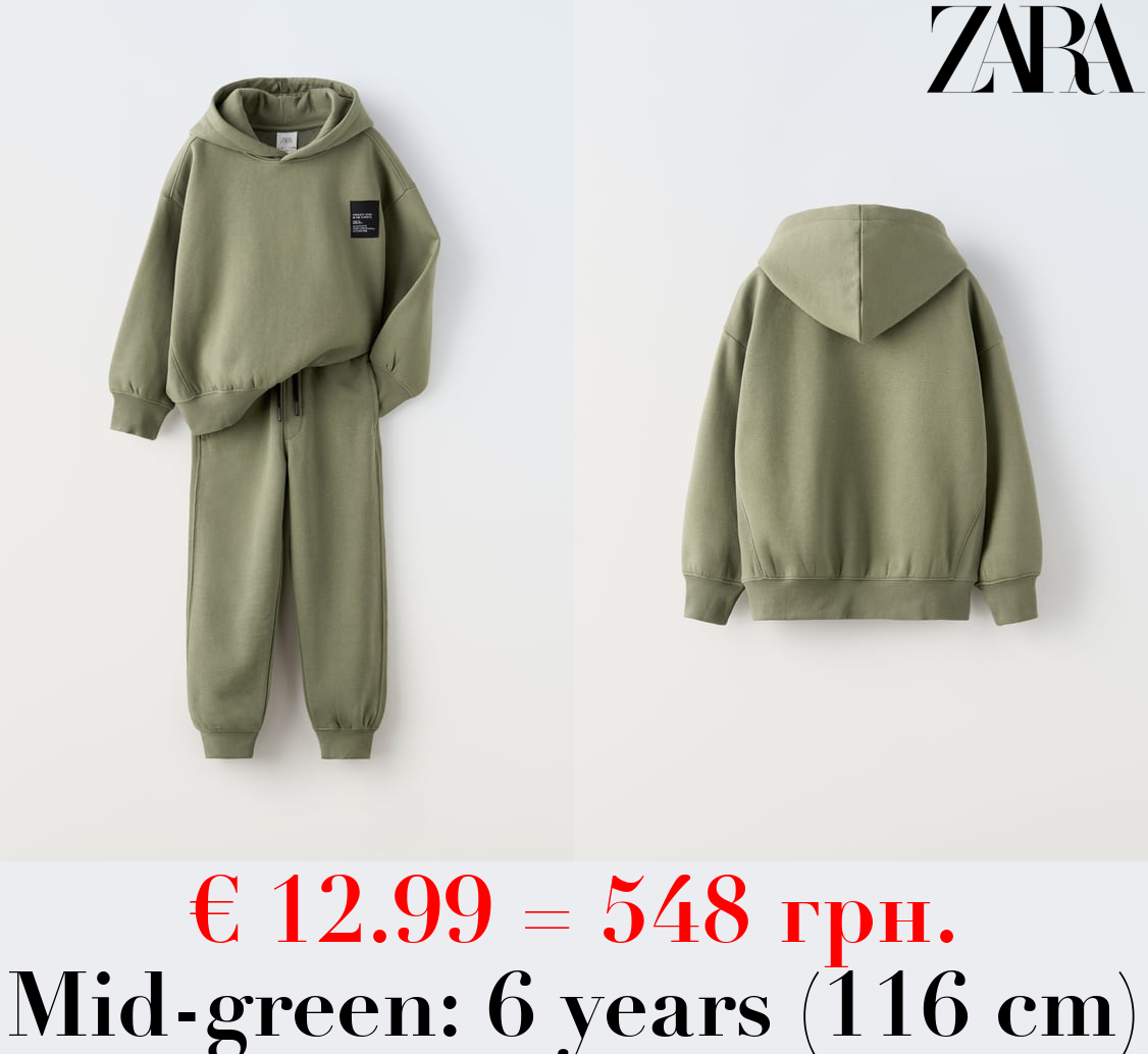 PLUSH SWEATSHIRT AND TROUSERS CO-ORD