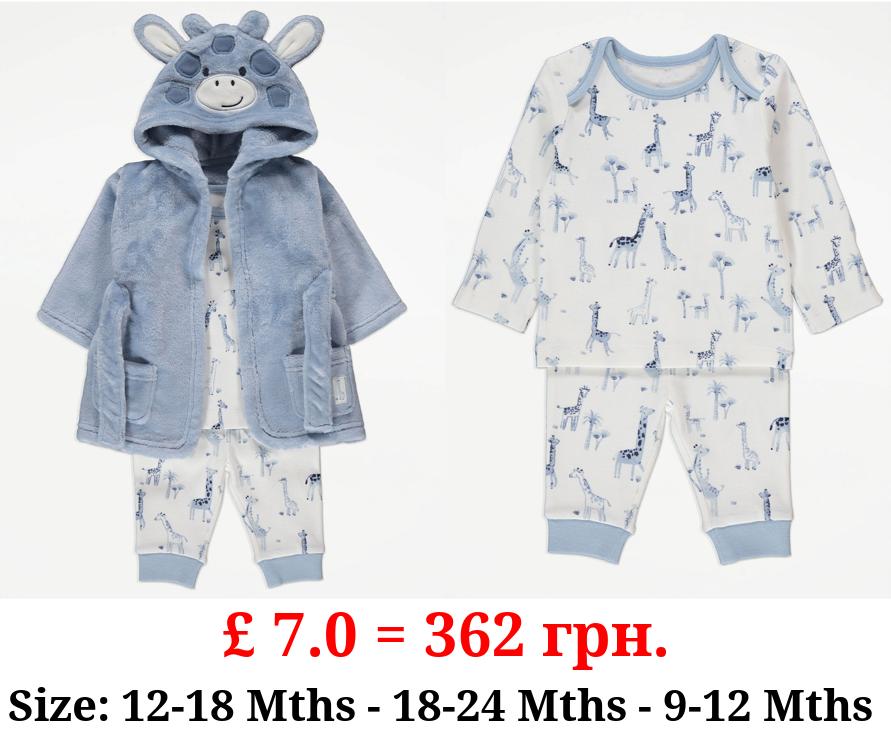 Blue Giraffe Dressing Gown and Pyjamas 3 Piece Set