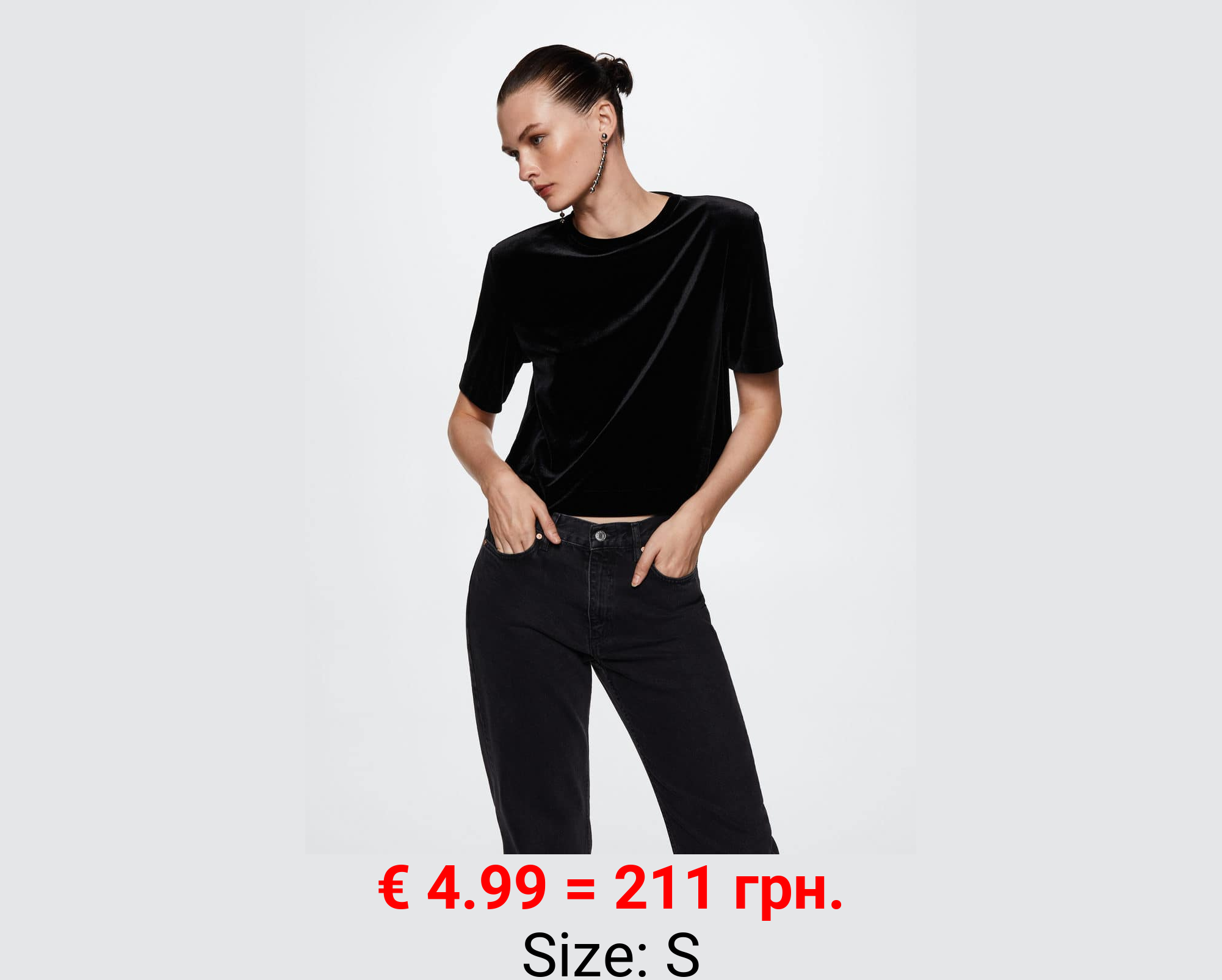 Camiseta terciopelo hombreras