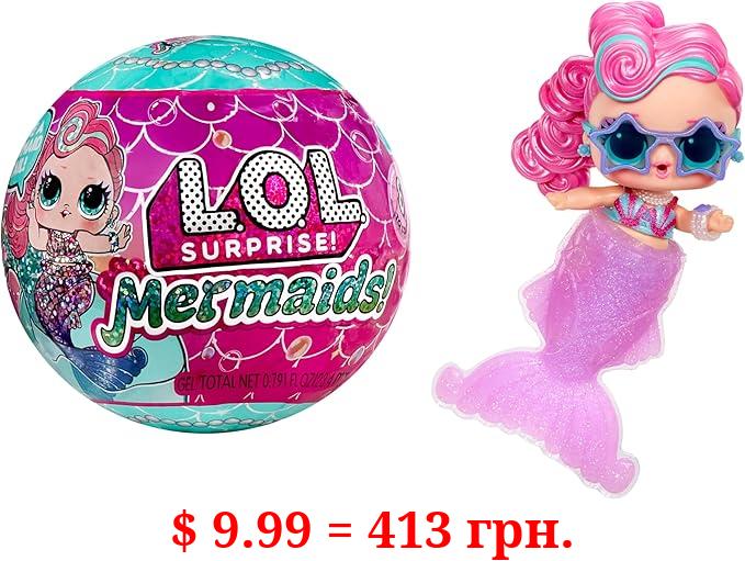 LOL Surprise Mermaids Tots with Color Change Tail, Make A Mermaid Tail, 8 Dolls to Collect, Fashion Accessories, Great Gift for Kids Ages 4+