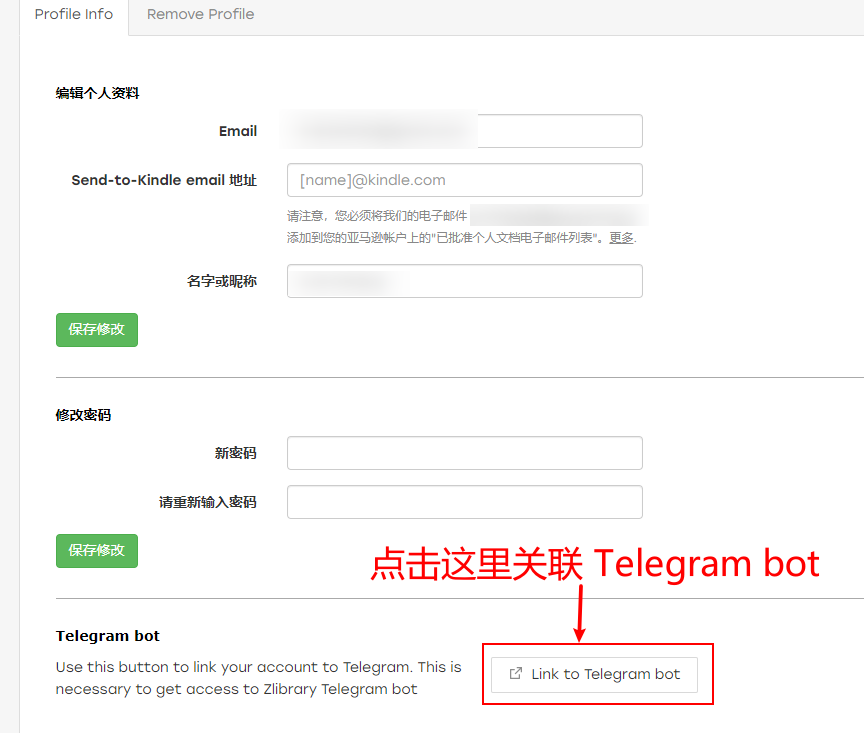 zlibrary bot telegram