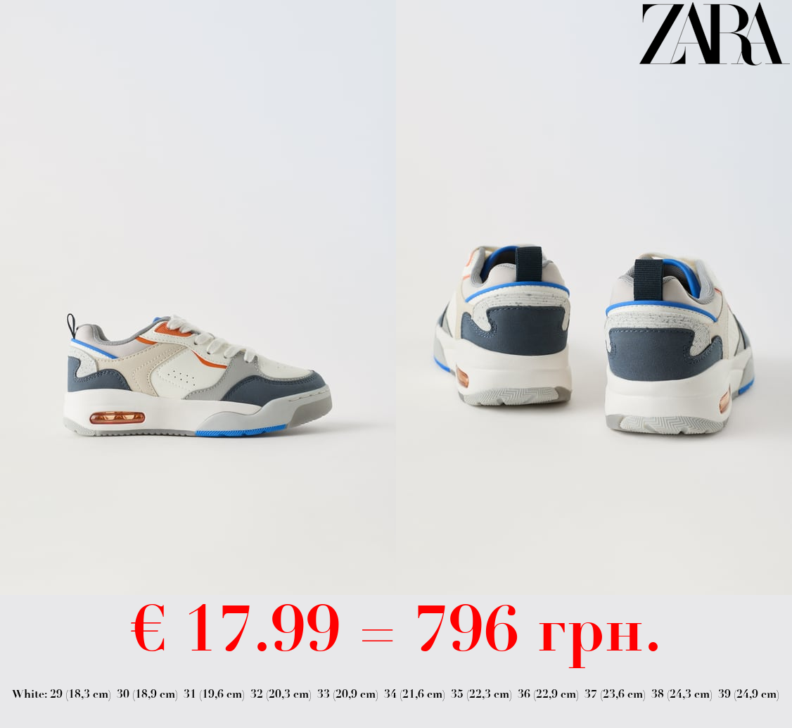 MULTI-PIECE SNEAKERS