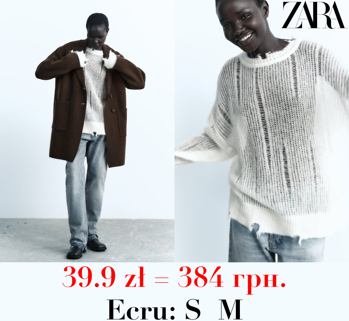 ALPACA AND WOOL BLEND RIPPED KNIT SWEATER