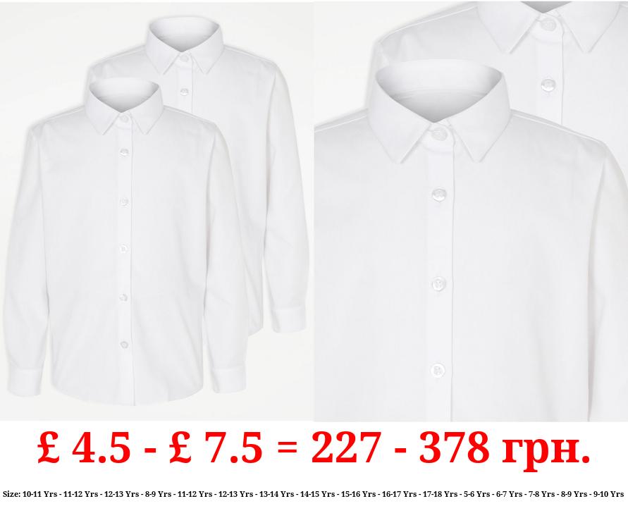 Girls White Long Sleeve School Shirts 2 Pack