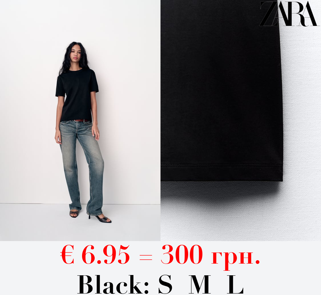 BASIC COTTON T-SHIRT