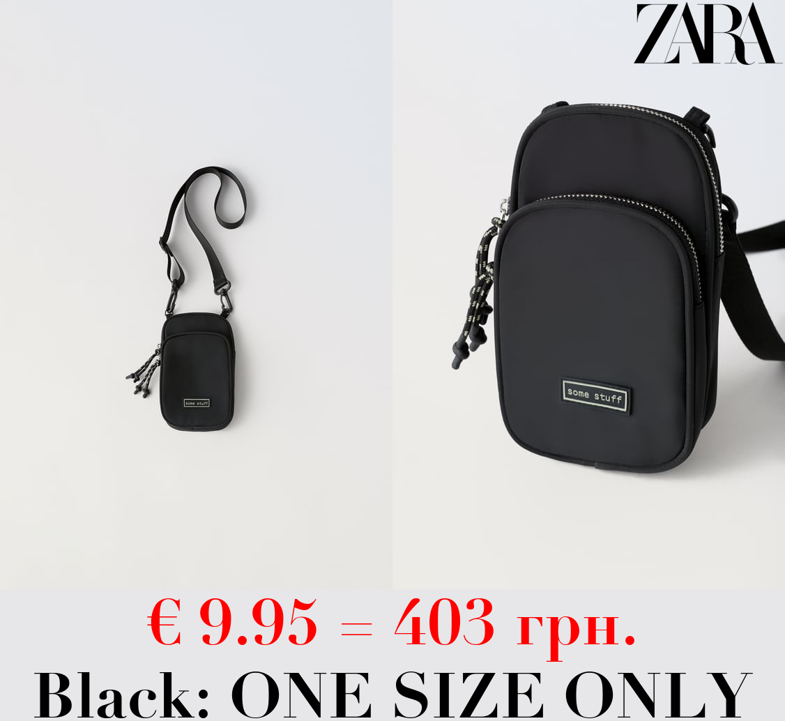 MONOCHROME MOBILE PHONE CARRIER