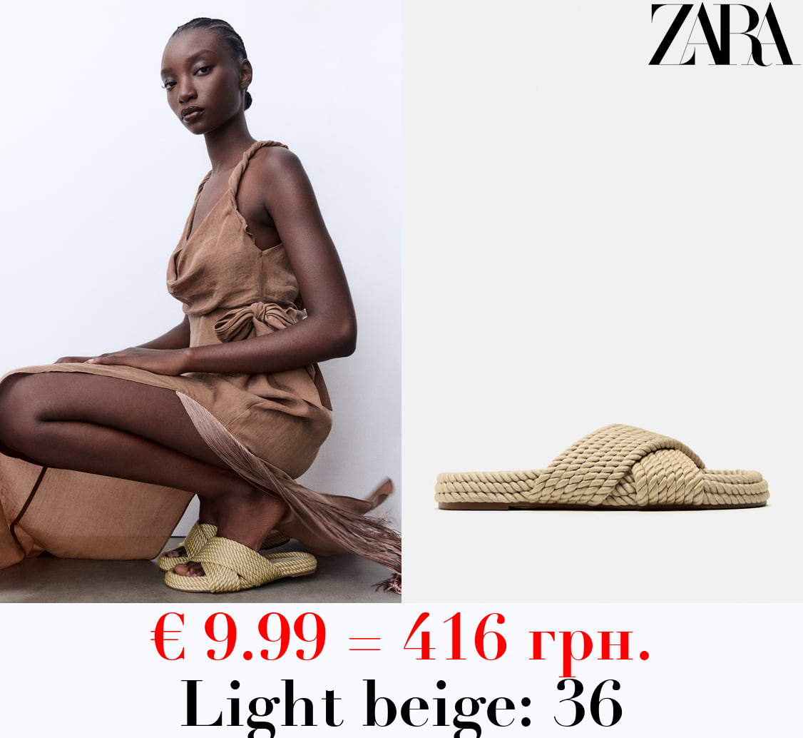 ROPE SANDALS WITH CRISS-CROSS STRAPS