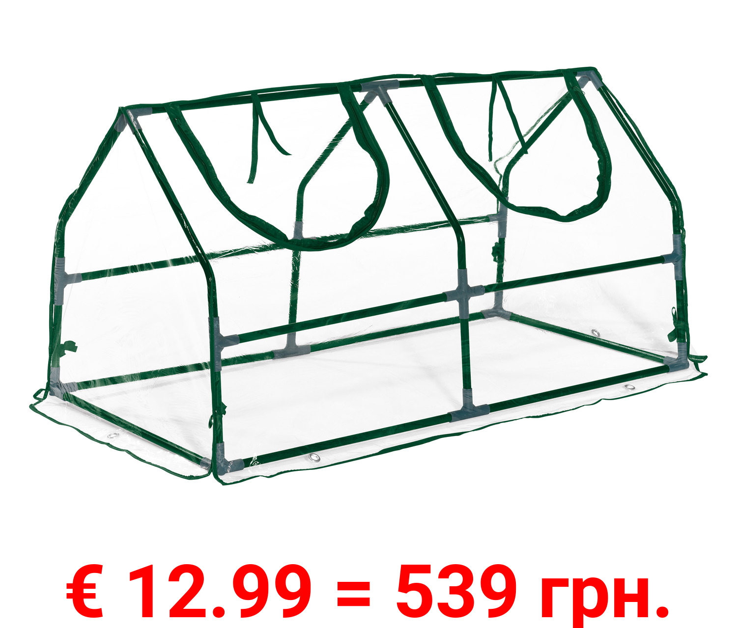 PARKSIDE® Frühbeet, PVC-Folie, Stecksystem
