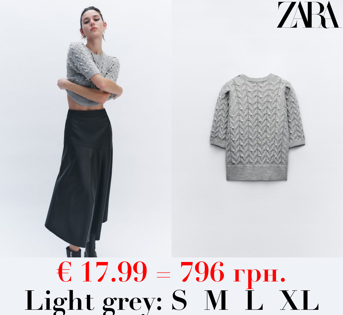 KNIT SWEATER WITH FAUX PEARLS