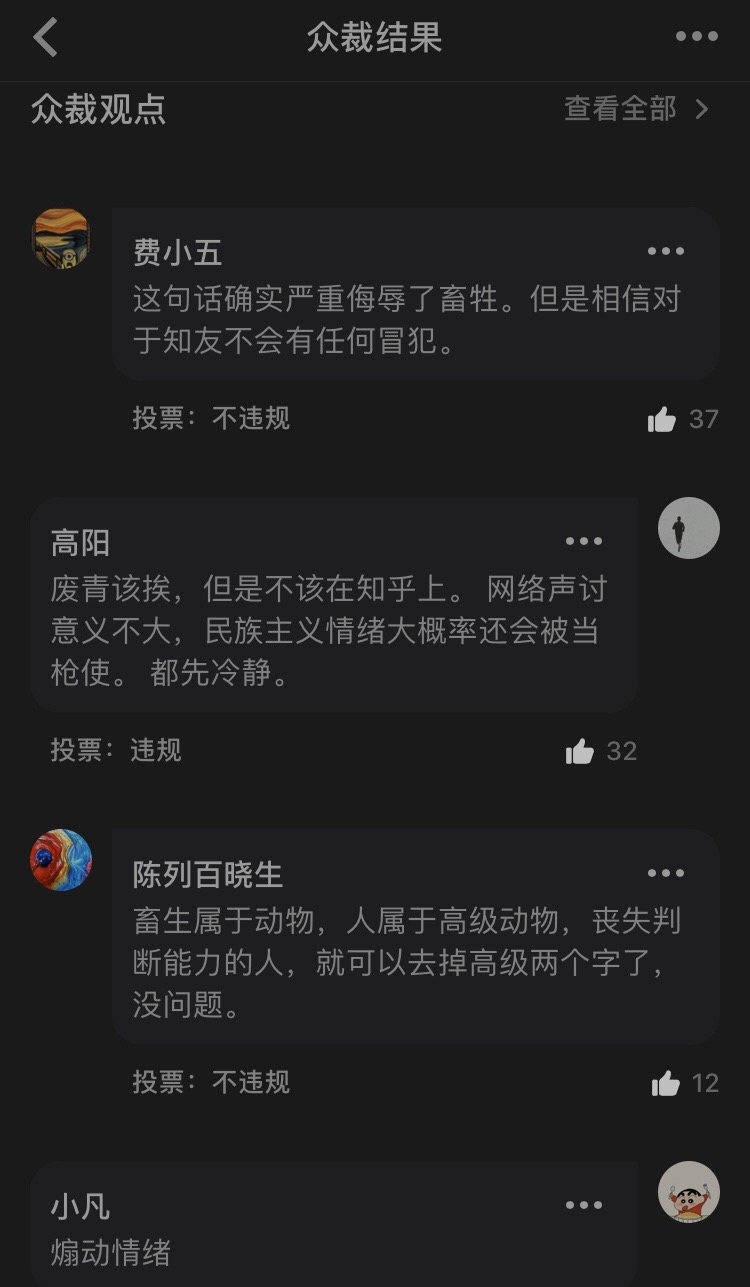 https://telegra.ph/file/c0e2fa041425a805f1ed2.png