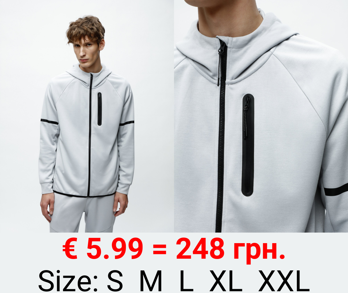 Hooded sports jacket