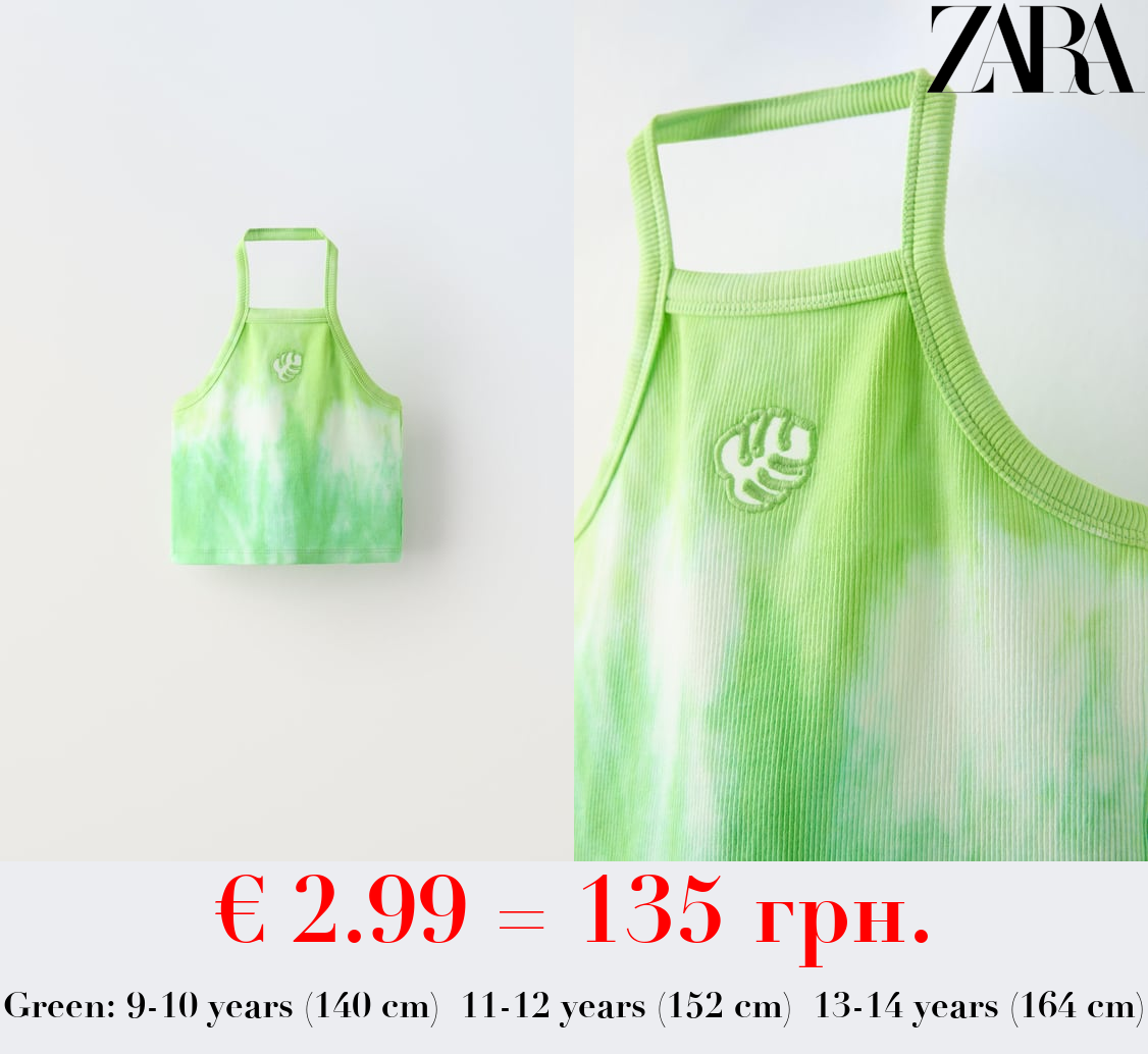 TIE-DYE TOP WITH CUT-OUT DETAIL