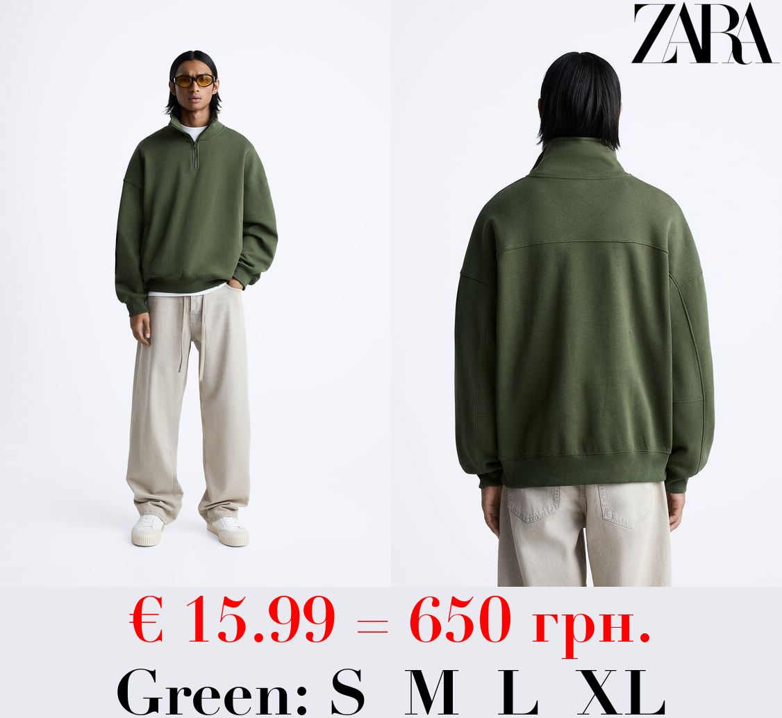 SWEATSHIRT WITH ZIP COLLAR