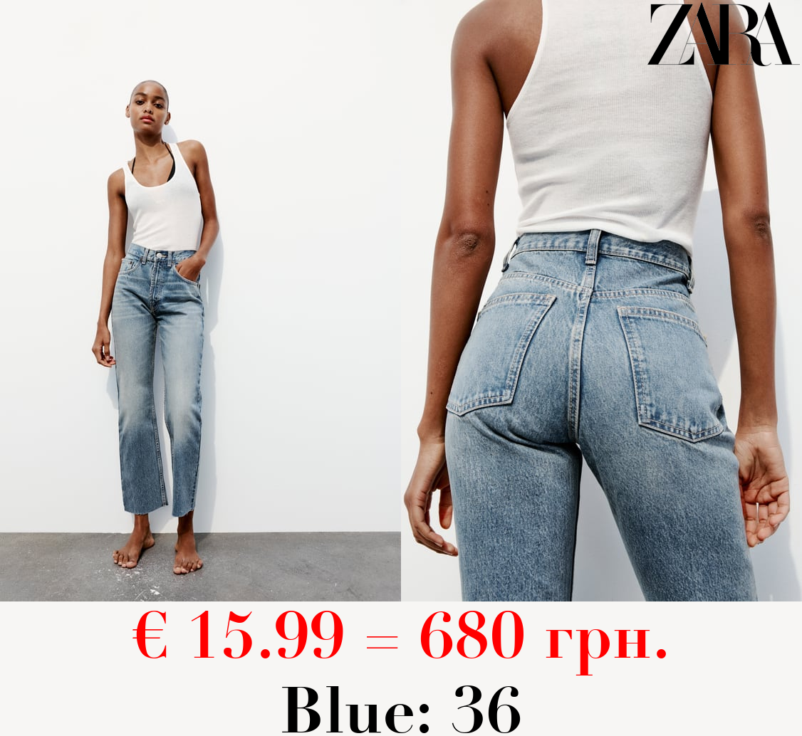 TRF STRAIGHT HIGH-WAIST JEANS