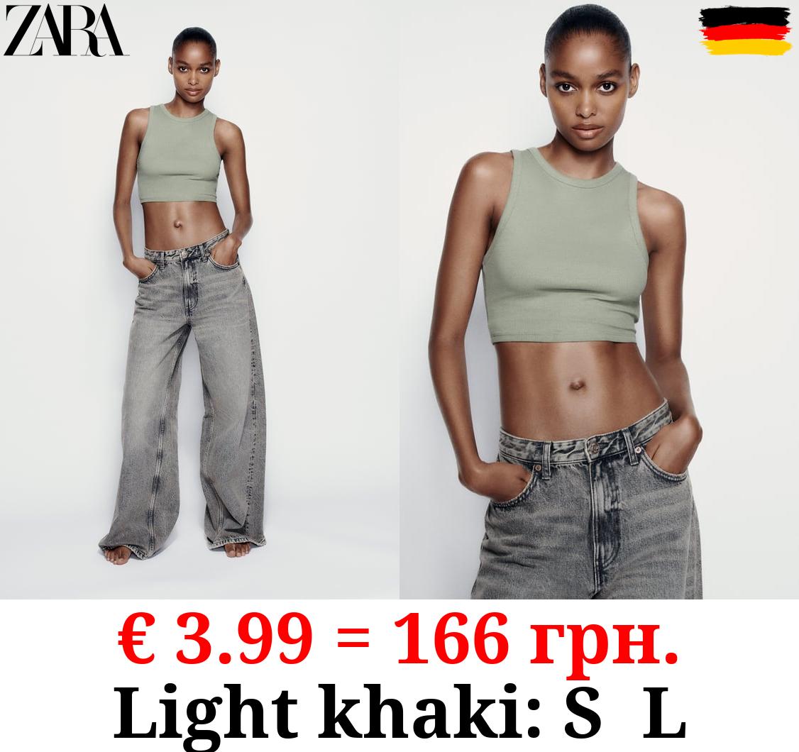 BASIC RIBBED T-SHIRT