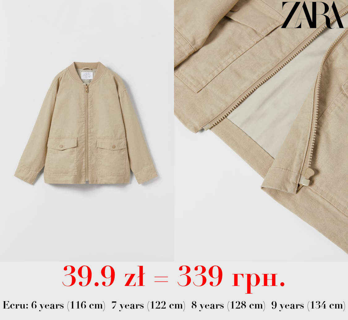 LINEN BLEND BOMBER JACKET