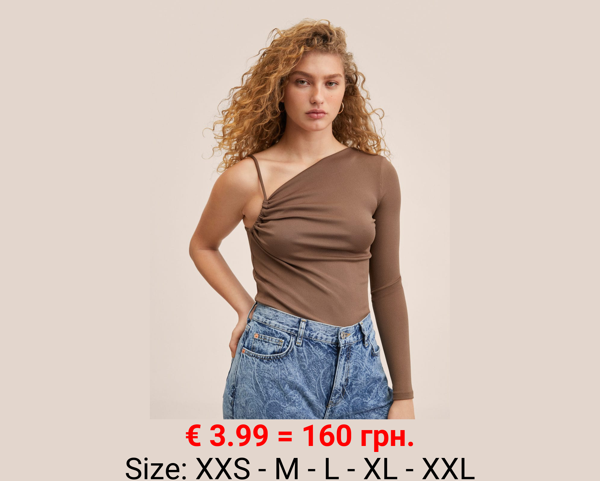 Camiseta canalé asimetrica