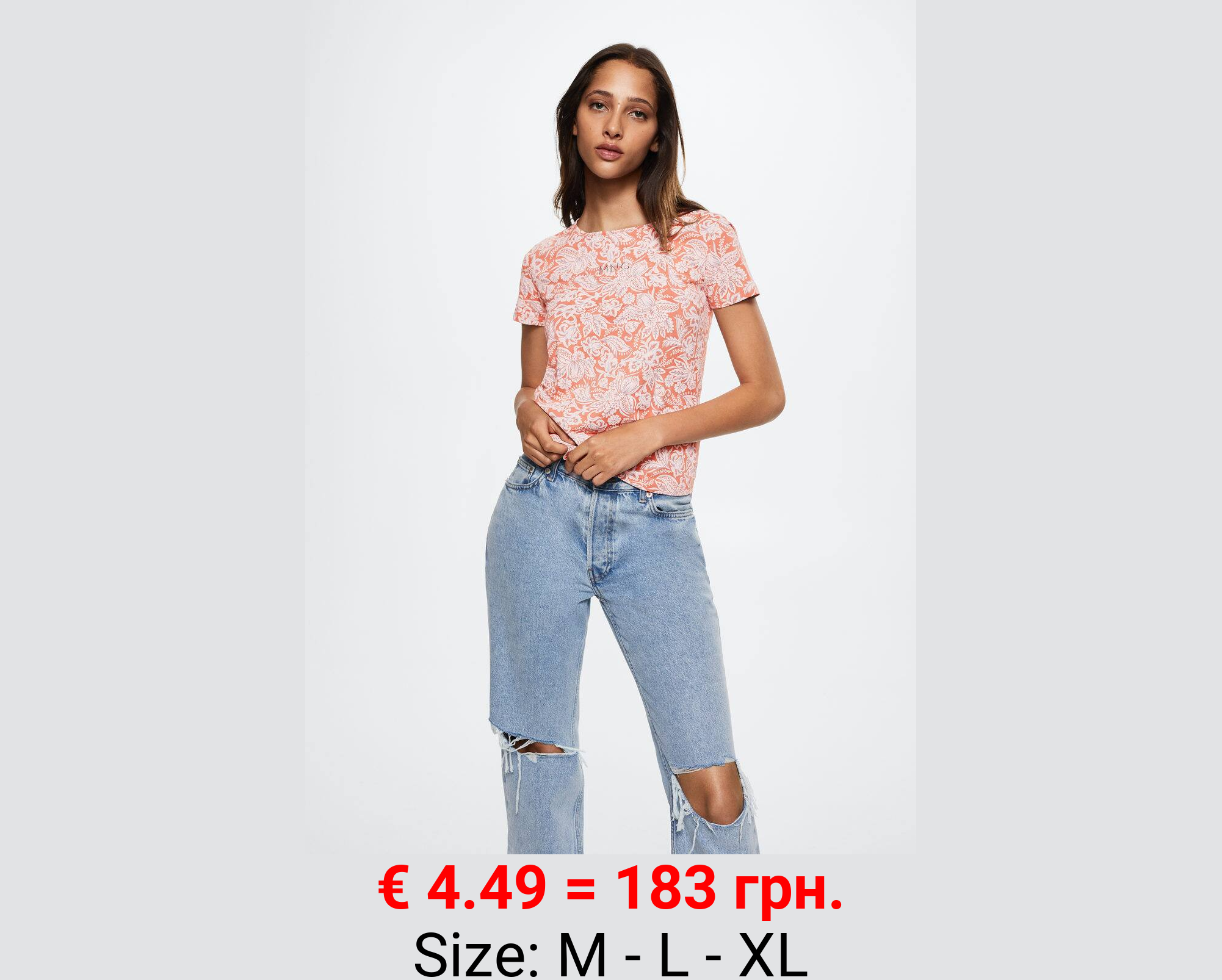 Camiseta estampada algodón