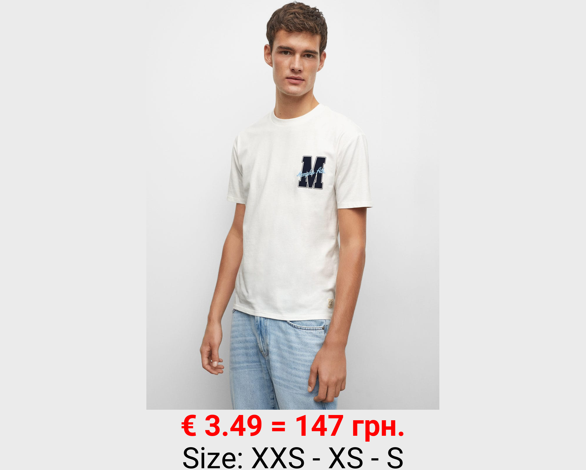 Camiseta algodón mensaje