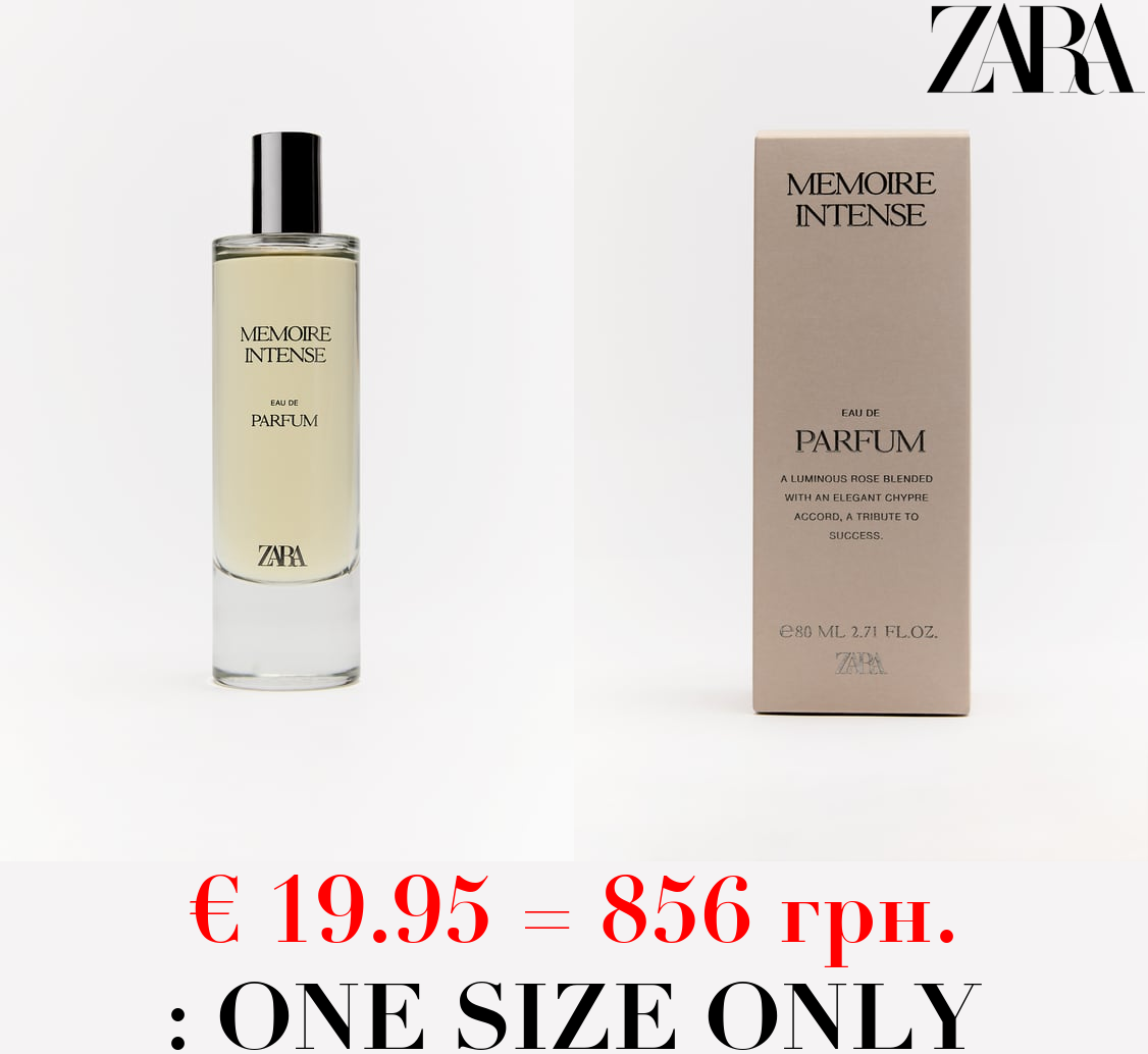 MEMOIRE INTENSE 80 ML / 2.71 oz