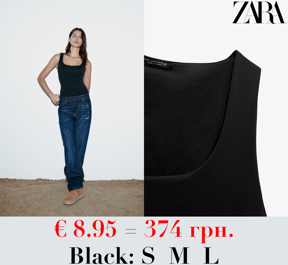 POLYAMIDE TOP WITH WIDE STRAPS